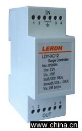 LDY-XC12 Lightning Arrestor