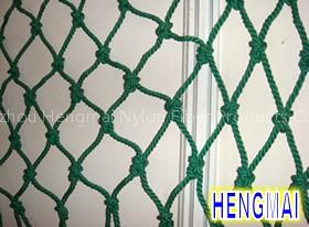 horizontal safey nets
