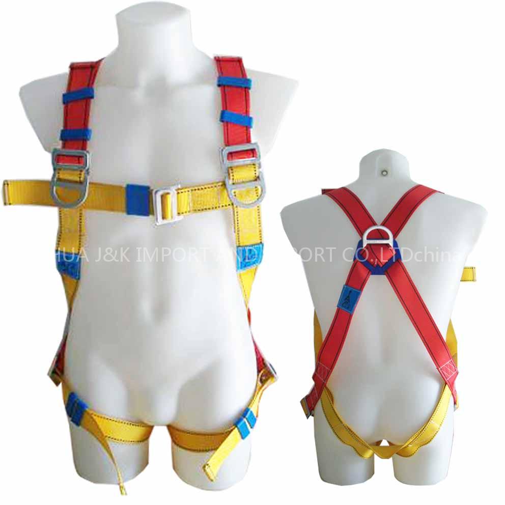 Full Body Safety Harness (JK21073)