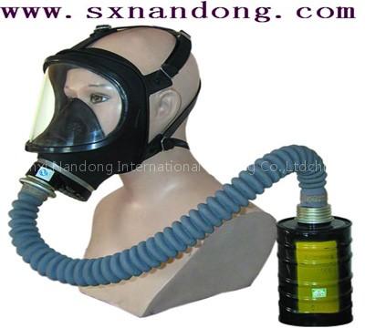 Gas Mask(NDXM1122)