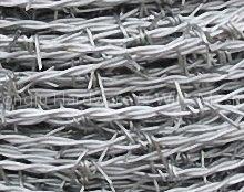 razor barbed wire