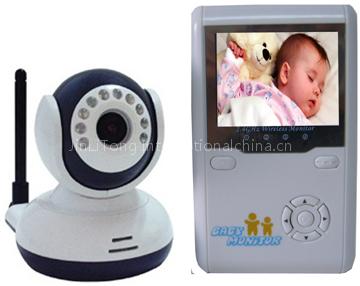 baby monitor