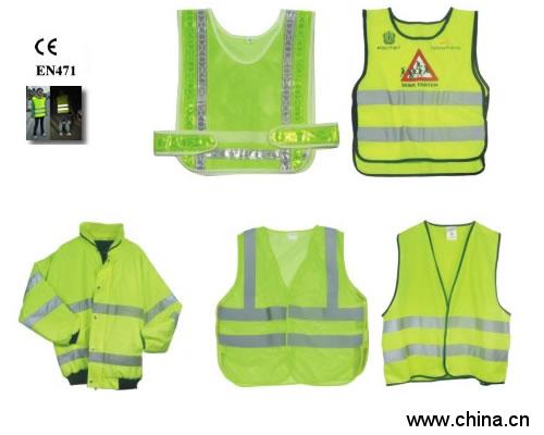 Reflective vest