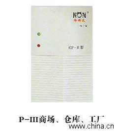 PE-II