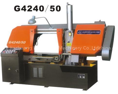 Double-Column Horizontal Band Saw Machine