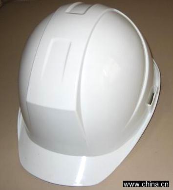 Safety Helmet