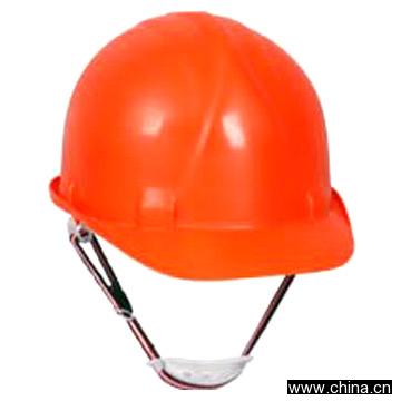 Safety Helmet