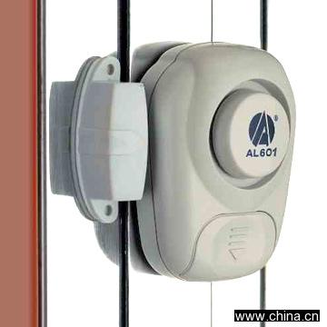 Magnetic Alarm