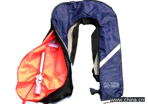 inflatable lifejacket