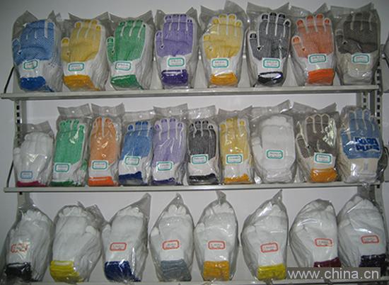 Knitted Gloves/Hand Protection/Polyester Gloves