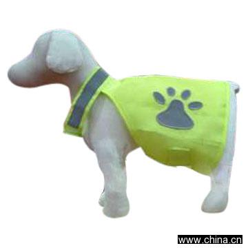 Pet Safety Vest