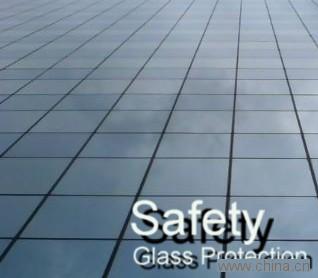 security film