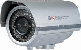 Waterproof camera