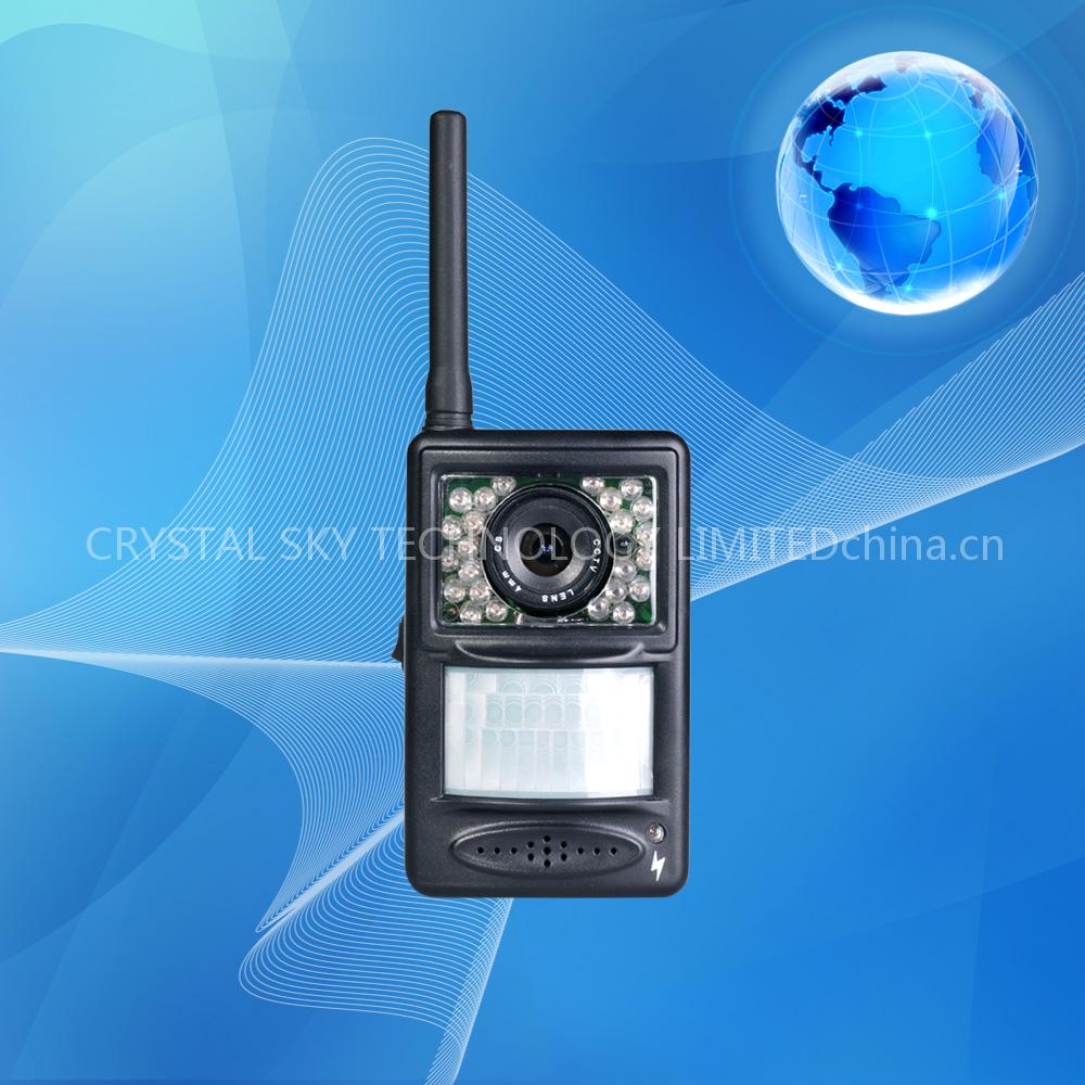 MMS Alarm System with Camera