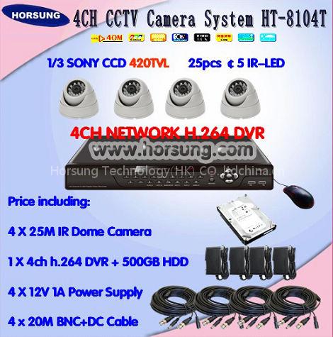 4CH CCTV Security & Surveillance Systems HT-8104T
