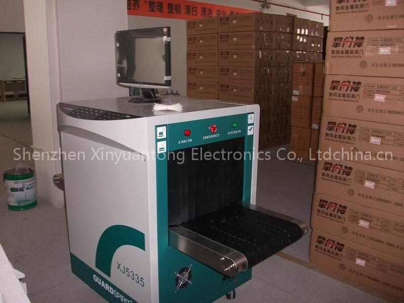 X ray baggage inspection scanner security equipment