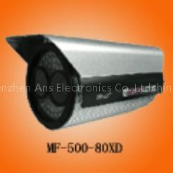 waterproof ir camera