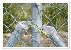 Chain Link Fence