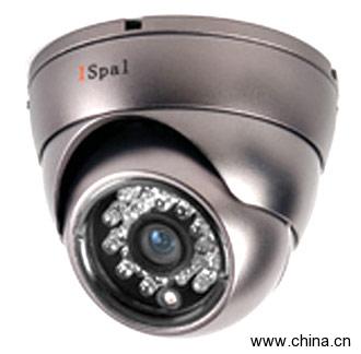 IR Waterproof Dome Camera