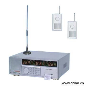 Long-Distance Alarm System