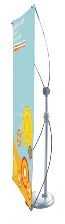 Outdoor Adjustable x Banner