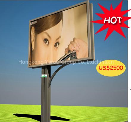 advertising billboard