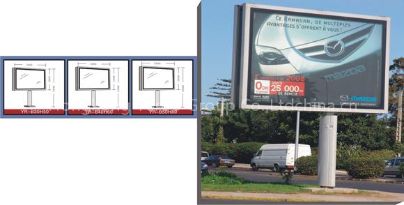 advertising billboard
