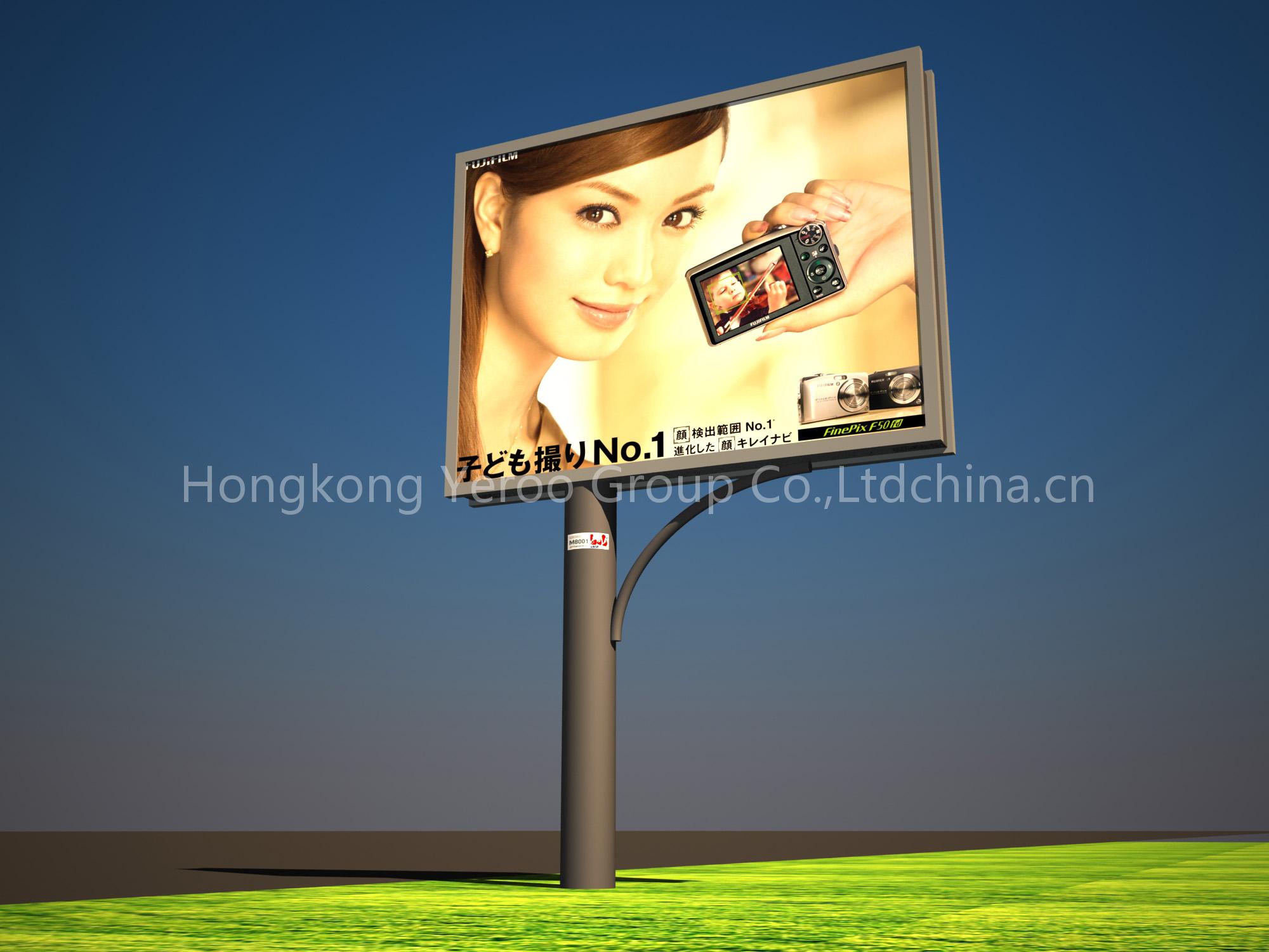 double side outdoor advertising billboard