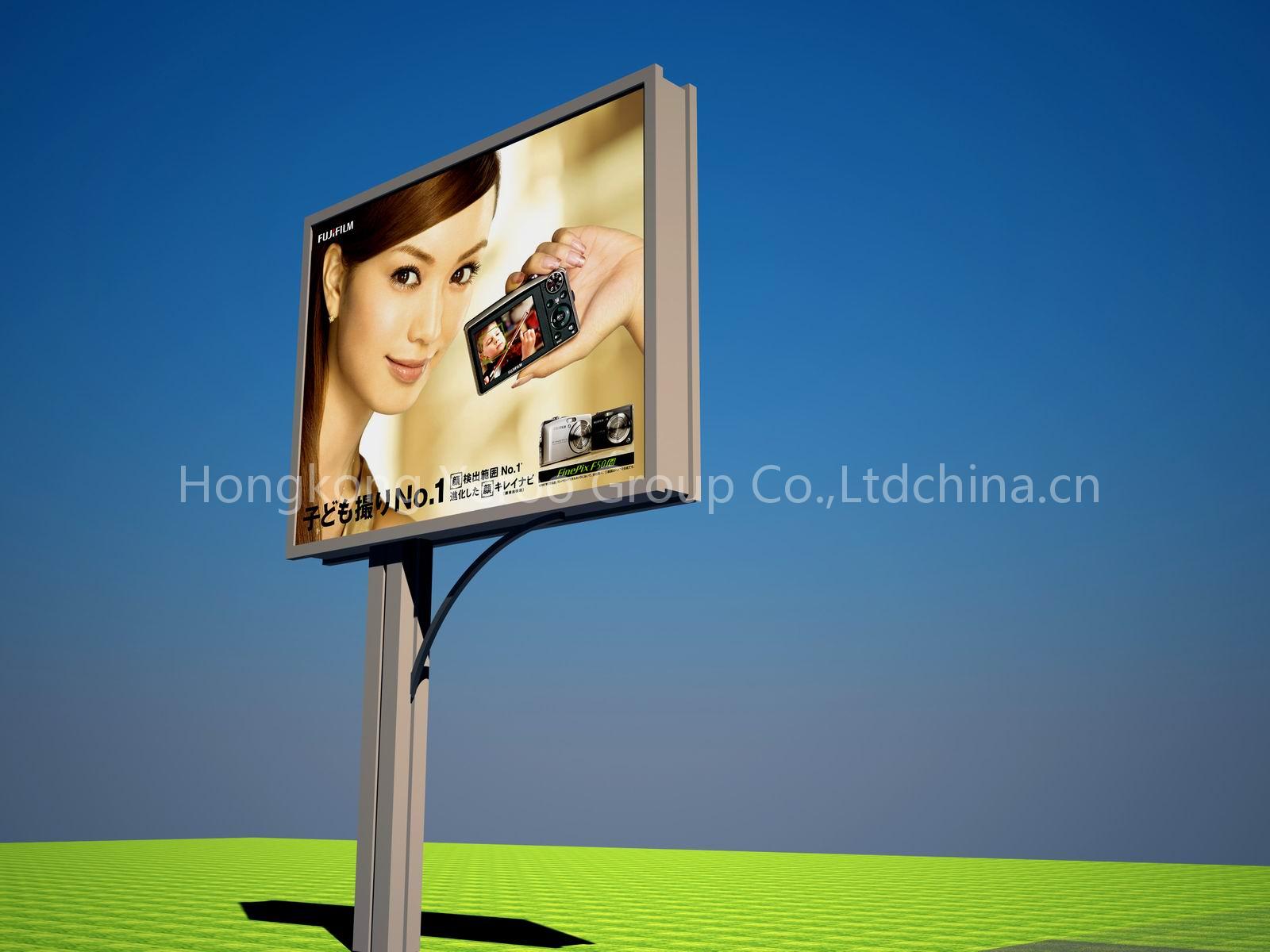 double-side outdoor billboard