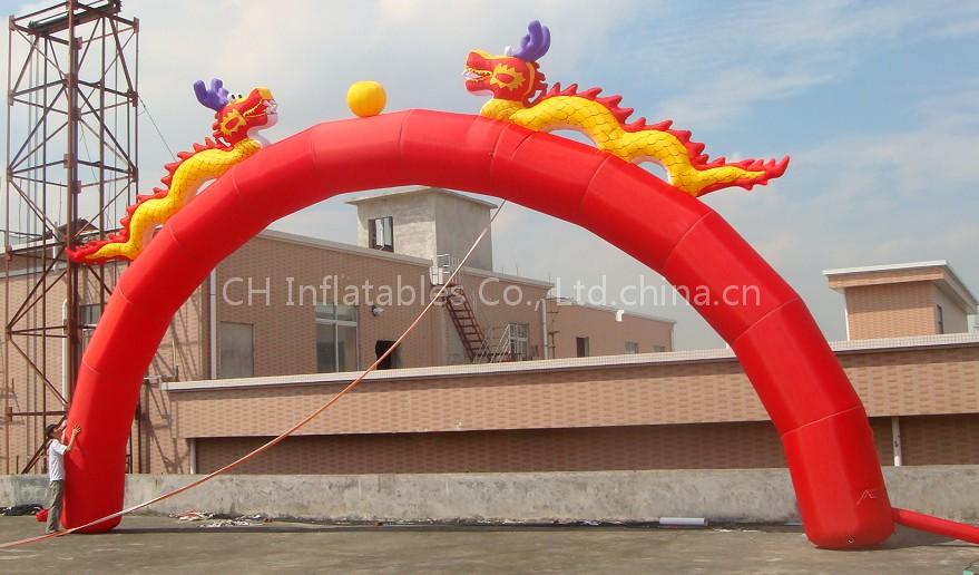 Inflatable Double Dragon Arch