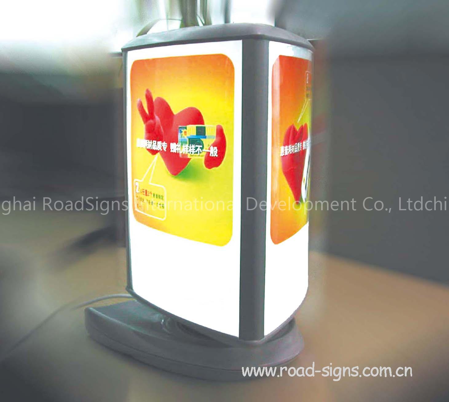 Board rotating light box