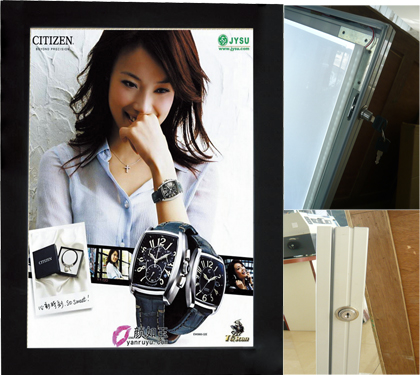 Light Box(Single-side Outdoor Waterproof style)