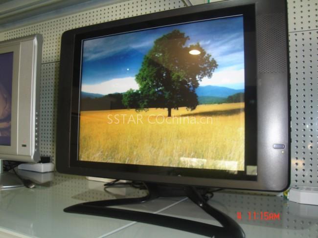 Splint-screen 15 inch LCD advertising player
