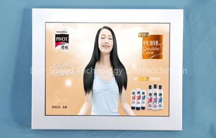 12inch Advertising Display