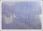 nylon window screening