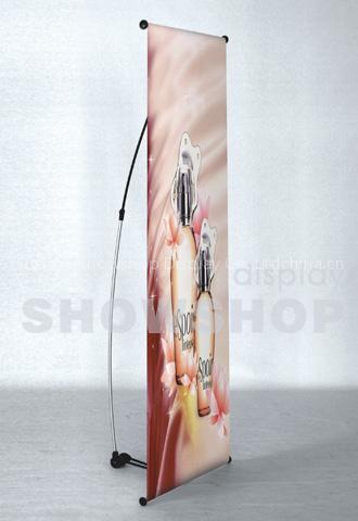 ECONOMICAL L-BANNER MODEL 2