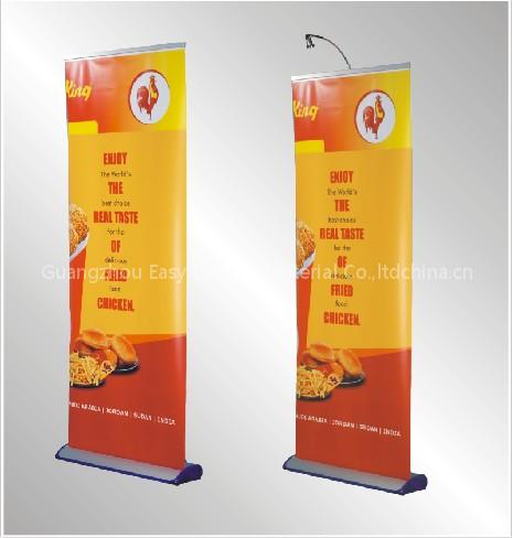 Rollup banner