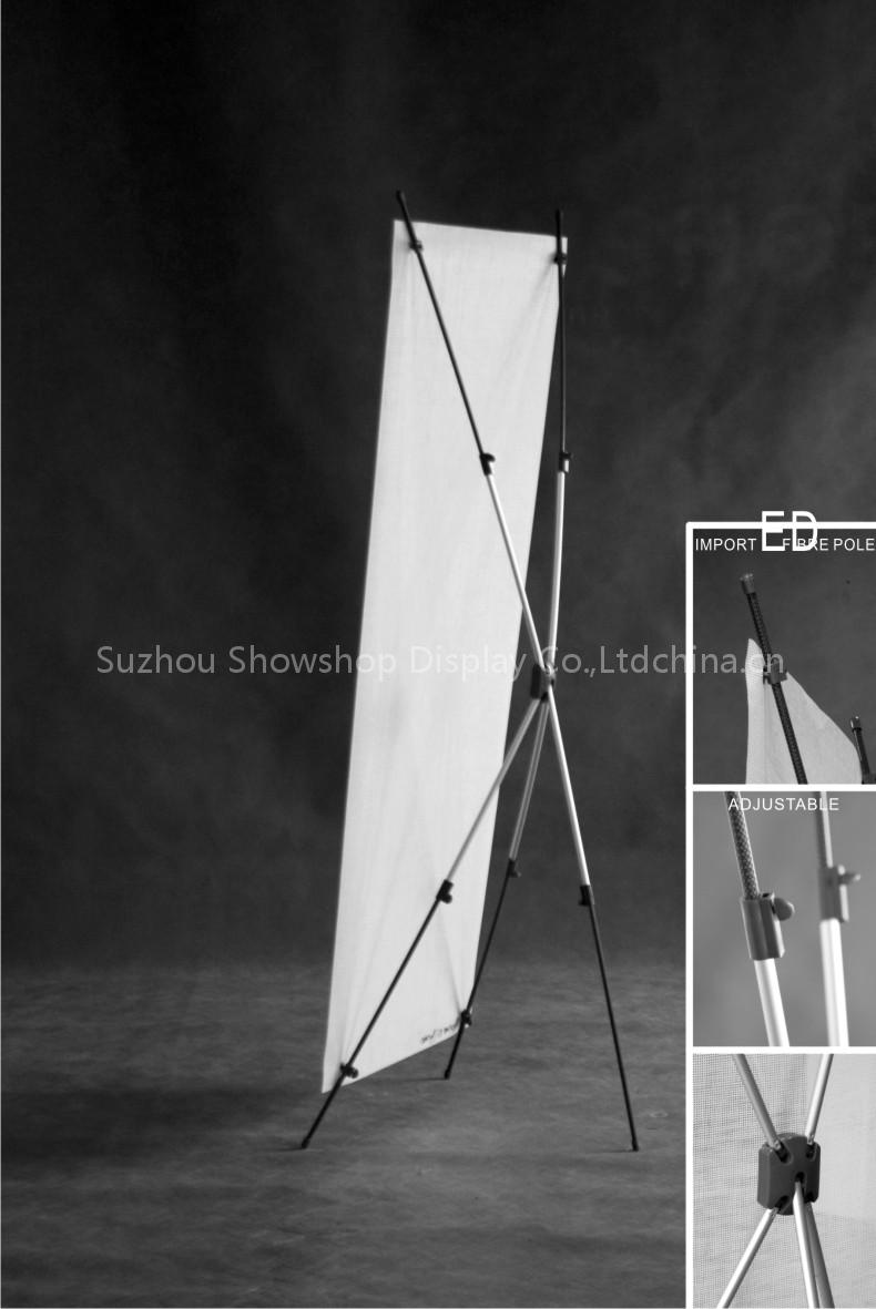SKILLFUL X-BANNER MODEL2