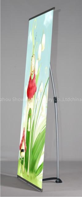 POPULAR L-BANNER