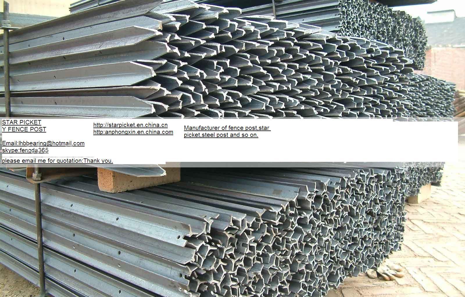 steel post/star steel picket/Y POST