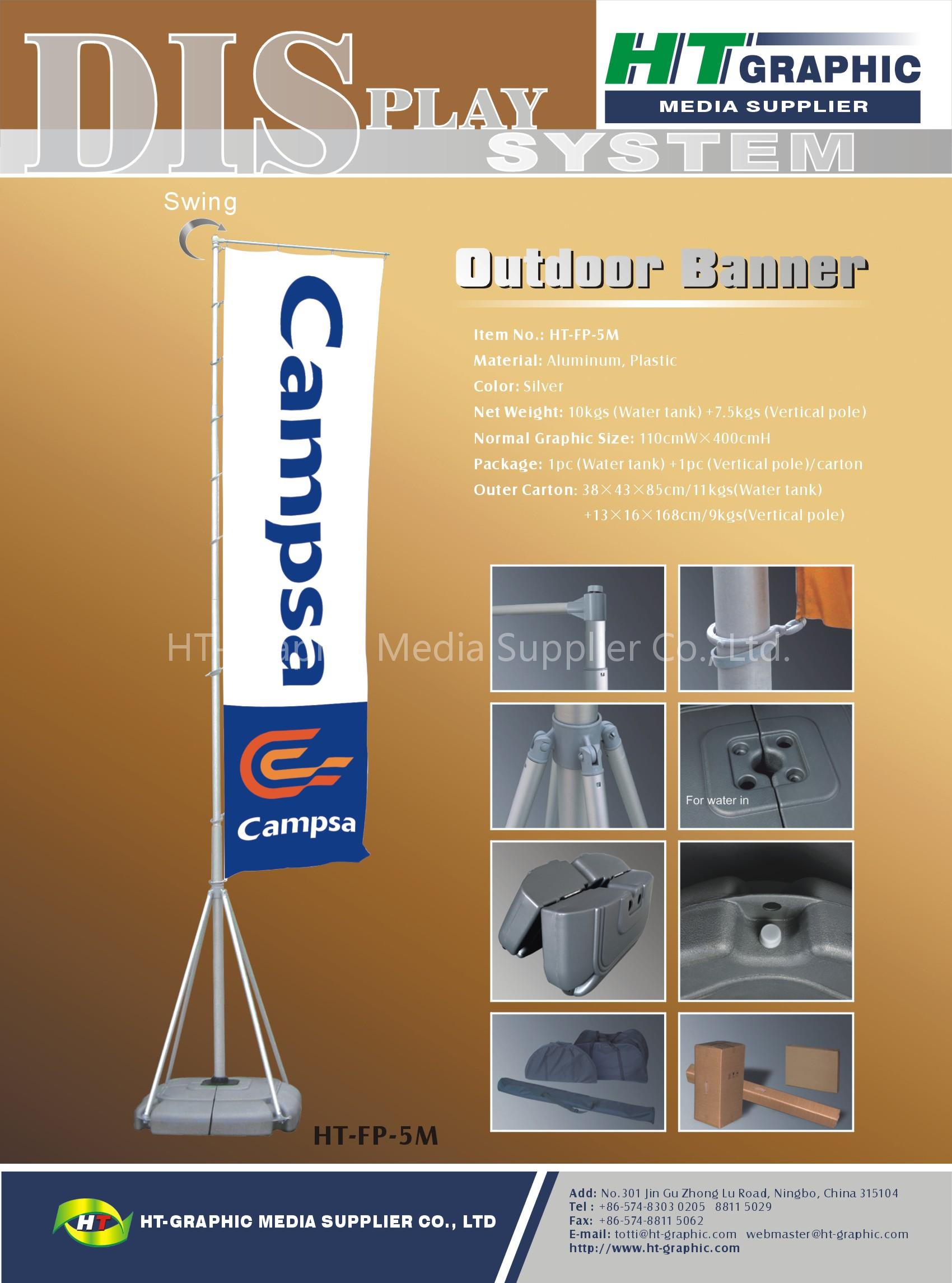 Outdoor Standing Banner Display