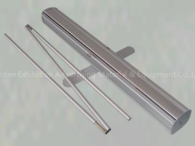 Roll screen