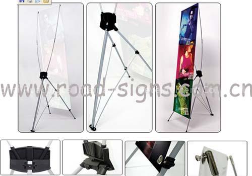 premium X banner stand