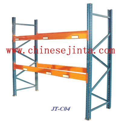 warehouse rack