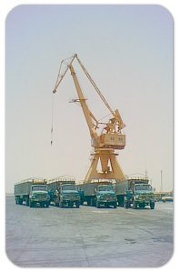 Mauritania Marine Transport