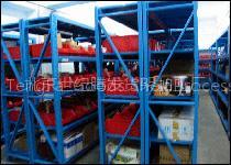 Warehouse Storage Rack