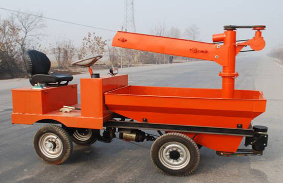 Charging Wagon
