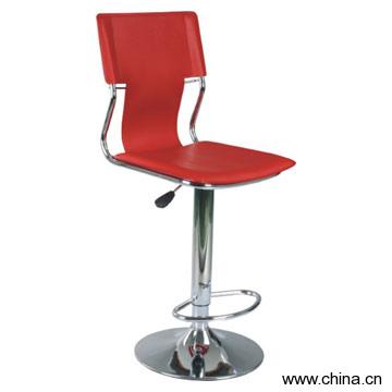 Bar Chair