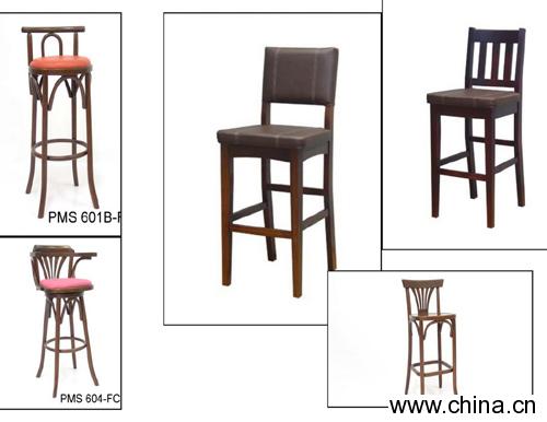 Bar Stool
