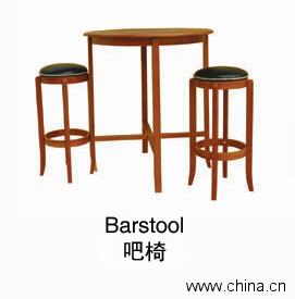 Bartable and Stools